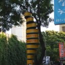 건대아리랑 이미지