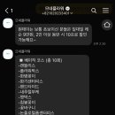 므네플라워 네이버블로그