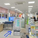 아라동주민센터 이미지