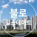 서구-01-82 이미지
