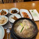 헤지스 모텔 이미지