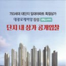 센텀스카이 이미지