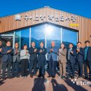 모악 작은도서관 이미지