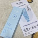 미산의료기 | 임산부치약 웰비 네추럴 밸런스 치약 선물하기 딱 좋아