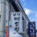이기섭의원 이미지