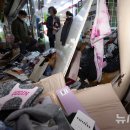 제일시장 이미지