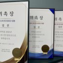 윌쌤영어학원