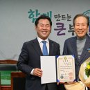 혜성당한약방 뉴스프리존