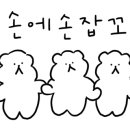 합천 일번지 켄넬 이미지
