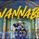 핫 다이어트댄스 이미지