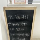 (주)데이즌 | 안산요가, 안산플라잉요가 추천 요가데이즈 후기!