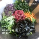 2020년 3월 일상