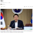 (주)포스트미디어 | 네이버 블로그 애드포스트 미디어 등록 후기