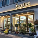 아우토반자동차정비 이미지