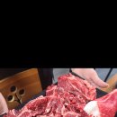 대성한우암소식육식당 이미지