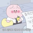 (주) 여행세상 이미지