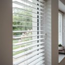 개포래미안포레스트아파트 | 개포래미안포레스트 전동 알루미늄 블라인드 시공 후기 및 장점