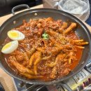 발닭발닭 이미지