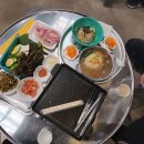 신광투어 이미지