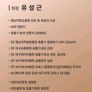 숨편한내과의원 네이버블로그
