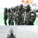 (주)포세이돈
