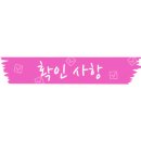 굿빈스커피 시그니처