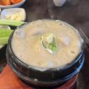 01-98 동구 이미지