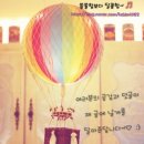 요거;엔 이미지