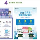 예천식당 이미지