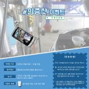 카젠신방점 이미지