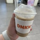 [일상] 챙김 받는 다는 것이란.