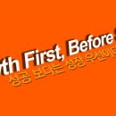 윤시스템 이미지
