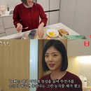 정희정성요리 이미지