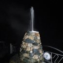 덕구온천콘도 이미지