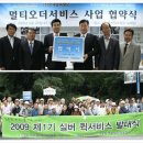 (주)온세일육팔오 이미지