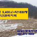 덕산면032 이미지