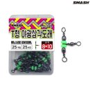 스매쉬 카카오 검색결과