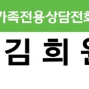 여성건강누리 이미지