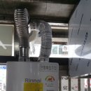 우신ENG Daum카페