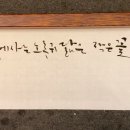 소온 이미지