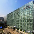 거구실업 이미지