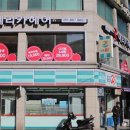 양미용실 네이버블로그