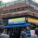 신사1-009 이미지