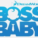 가족영화(보스베이비) 이미지