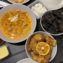 달콤상콤까망이네 | 제주 야식 맛집 제주스럽닭 본점에서 댕귤치킨과 까망치킨 먹은 후기