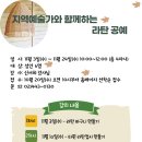 소나무언덕3호 이미지