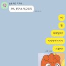 은화수식당(등촌역점) 이미지