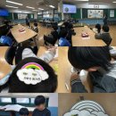 서울계상초등학교 이미지