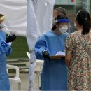 명륜초등학교 병설유치원 이미지