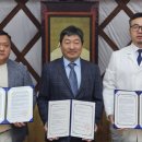 성심의료재단 이미지